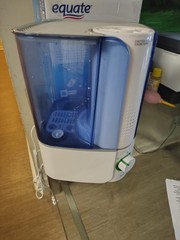 Equate Warm Mist Humidifier | Filter Free, Top Fill, 1.3 Gal | BRAND NEW