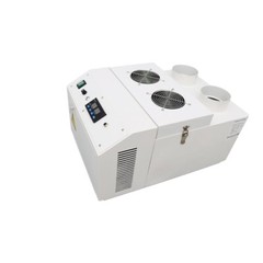 Ultrasonic Humidifier Cooler Sprayer 12KG/h Portable Continuous Cool Mist Maker