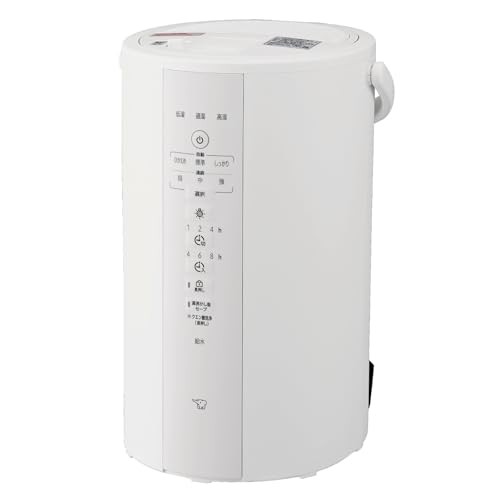 Zojirushi Steam Humidifier EE-DF50 AC100V 480ml/h 4.0L NEWEST MODEL WHITE / GLAY
