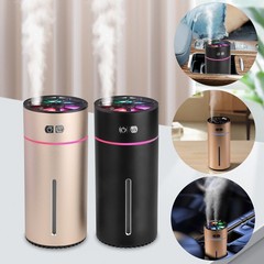 New Aluminum Waterless Aroma Diffuser Waterless Essential Aroma Oil Diffuser