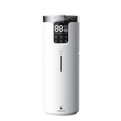 NEW Humidifier Home sterilizing and purifying air conditioner for pregnant women