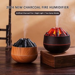 2025 New 300ML Artificial Charcoal Fire Air Humidifier Fine Mist Quiet Operation