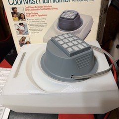 KAZ DynaMist 370F Cool Mist Humidifier 1.2 Gallon With Box; Clean; Tested!