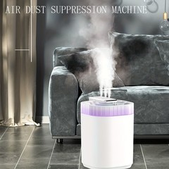 USB LARGE CAR HUMIDIFIER AIR PURIFIER FRESHENER AROMA ESSENTIAL OIL DIFFUSER 3L