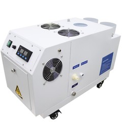110V Ultrasonic Industrial Humidifier Cooler Sprayer 13.5Kg/h Double Fog Outlet