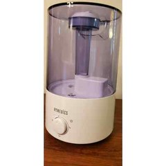 NIB Homedics TotalComfort Humidifier Dryness Nursery Cool Mist