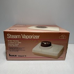 Kaz Safeguard 76 Steam Vaporizer Vintage Humidifier 1.2 Gallon Cold Flu Auto F4