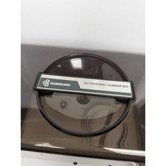 Vintage Samsung Model#HU2010A Ultrasonic Humidifier Retro -WORKING-