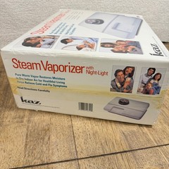 Kaz Safeguard Model 285 Steam Vaporizer with Night Light Pure Warm Vapor