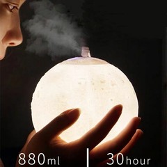 880ml Moon Aroma Humidifier Essential Oil Diffuser Air Purifier Ultrasonic Mist