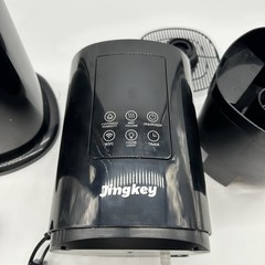 Jingkey 7L Ultrasonic Cool Mist Humidifier WiFi Timer Color Light HQ-JS915