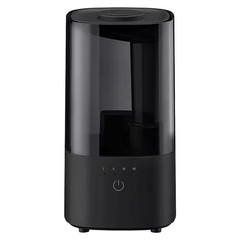 0.29 Gallon Cool Mist Humidifier 180 Sq. Ft. Filterless 360° Nozzle Auto Shut-Of