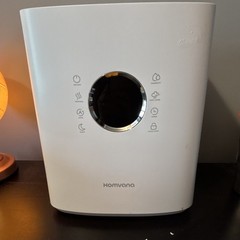 Homvana H111 Ultrasonic Tabletop Humidifier White Heating Sleep Humidity Control