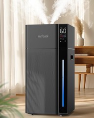 Commercial Large Area Humidifier 5.3Gal
