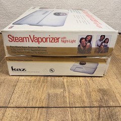 Kaz Safeguard Model 285 Steam Vaporizer with Night Light Pure Warm Vapor