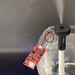 DC6-24V Humidifier Mist Maker Driver Circuit Board Ultrasonic Atomization Module