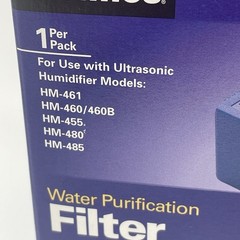Holmes Humidifier Water Purification Filter UH-311 HM-460B 460 470 450 400 NIB