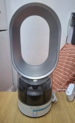 ✅️SEE VIDEO~Dyson AM10 Humidifier Fan White Silver + Power Supply No Remote