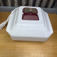Vintage Sunbeam Health at Home warm steam Humidifier Model 1358-8 In Box
