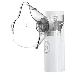 portable Facial Sprayer Steamer Air Humidifier Nebulizer Hydrating Mist Device