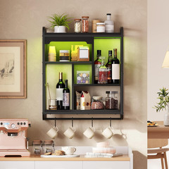 Gaming Floating Shelves with LED Lights, 26.4″ LED Wall Mounted Shelf, Modern Co