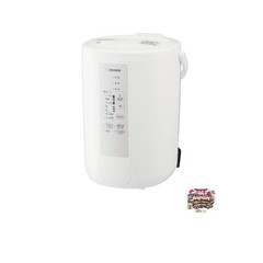 Zojirushi Steam Humidifier 3.0L White EE-RS50-WA