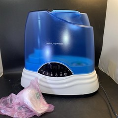 AIR-O-SWISS AOS 7135 Ultrasonic Humidifier Warm and Cool Mist Used w/ Box