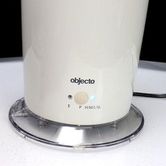 Objecto H7 Cool Mist Humidifidier with Aroma Therapy White Model HM-36
