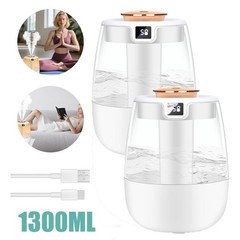 2PCS Humidifiers for Bedroom Large Room Office Cool Mist Air Humidifier Indoor