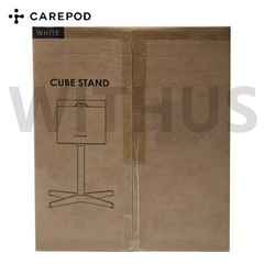 CAREPOD Cube Series Stainless Stand for Cube Humidifier (Cube Stand Only)=