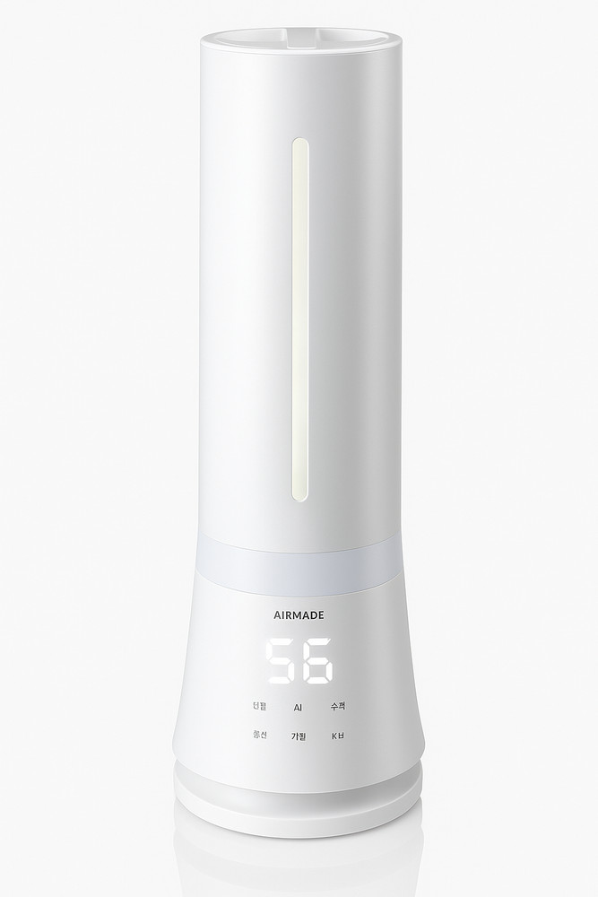 Airmade Heating Sterilization Humidifier Drying Washing Aquamarine AMH-9002