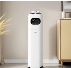 Humidifier Large Room, 2.3Gal/9L Humidifiers for Bedroom 360 Degree Nozzle 500SF