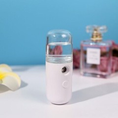 Portable Rechargeable Wireless Face Sprayer Cool Mist Maker Fogger Humidifier