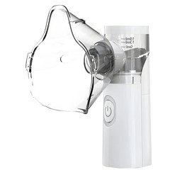 portable Facial Sprayer Steamer Air Humidifier Nebulizer Hydrating Mist Device