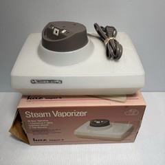 Kaz Safeguard 76 Steam Vaporizer Vintage Humidifier 1.2 Gallon Cold Flu Auto F4