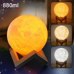 3D Moon Lamp Air Humidifier Diffuser Aroma Essential Oil USB Home Purifier Light