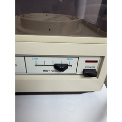 Vintage Samsung Model#HU2010A Ultrasonic Humidifier Retro -WORKING-