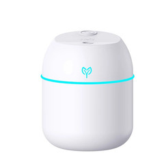 1pc 220ml USB Air Humidifier Desktop Car Large Mist Aroma Diffuser Portable