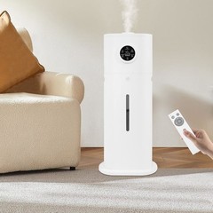 12L Smart Mist Humidifier Bedroom Humidifier Machine w/ Remote Control 600ml/H
