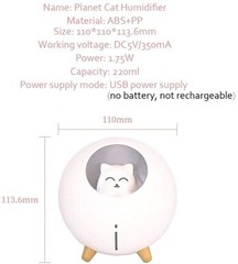 LED Light Humidifier Pet Planet Cat Ultrasonic Aroma Essential Oil Home Diffuser