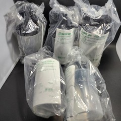 Lot of 5 Salter Bubble Humidifier Bottles with Lids Ref 7600 New in Package 6PSI
