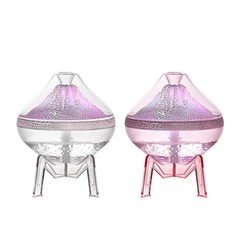 300ml Humidifier Diffuser Good for Home and Plants LED Colorful Gradient Light