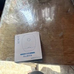 Ultrasonic Tabletop Humidifier, Portable, White, Plastic, Electrical, Small Room