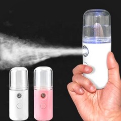 Portable Rechargeable Wireless Face Sprayer Cool Mist Maker Fogger Humidifier
