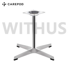 CAREPOD Cube Series Stainless Stand for Cube Humidifier (Cube Stand Only)=