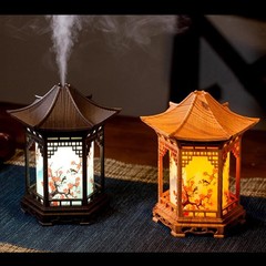 Zen Pavilion Lantern Aroma Diffuser & Night Light – 160ml Essential Oil Diffuser