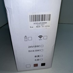 NEWYID Essential Oil Diffuser, 24V Ultrasonic Original Flame White