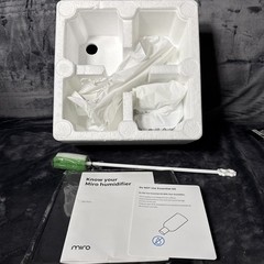 Miro NR08M Ultrasonic Tabletop Humidifier White Easy Clean Removable