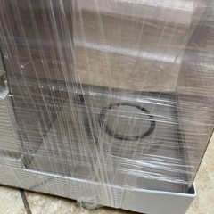 Bionaire Clear Mist 5 Dual Tank Humidifier Grey White Vintage Model