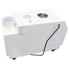 Ultrasonic Industrial Humidifier Cooler Sprayer Fogging Machine 2.0kg/h 110V200W